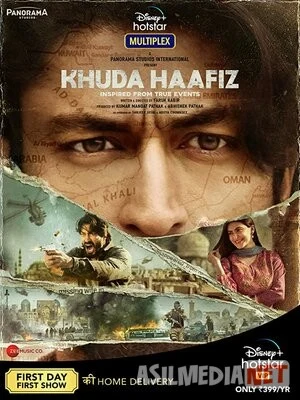 Vidolashuv / Xayrlashuv / Hayrlashuv / Ko'rishguncha Hind kino Uzbek tilida O'zbekcha tarjima kino 2020 HD tas-ix skachat