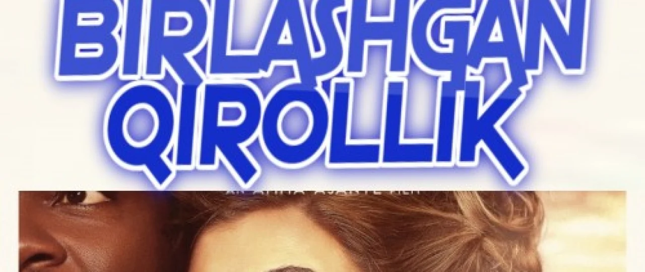 Birlashgan qirollik Uzbek tilida 2016 kino HD