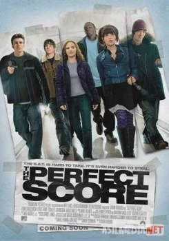 Высший балл / The Perfect Score Tas-IX