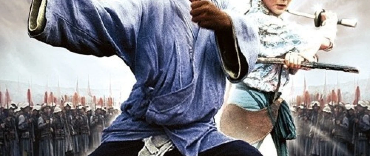 Taychi Ustasi 1 Uzbek tilida 1993 O'zbekcha tarjima film Full HD skachat