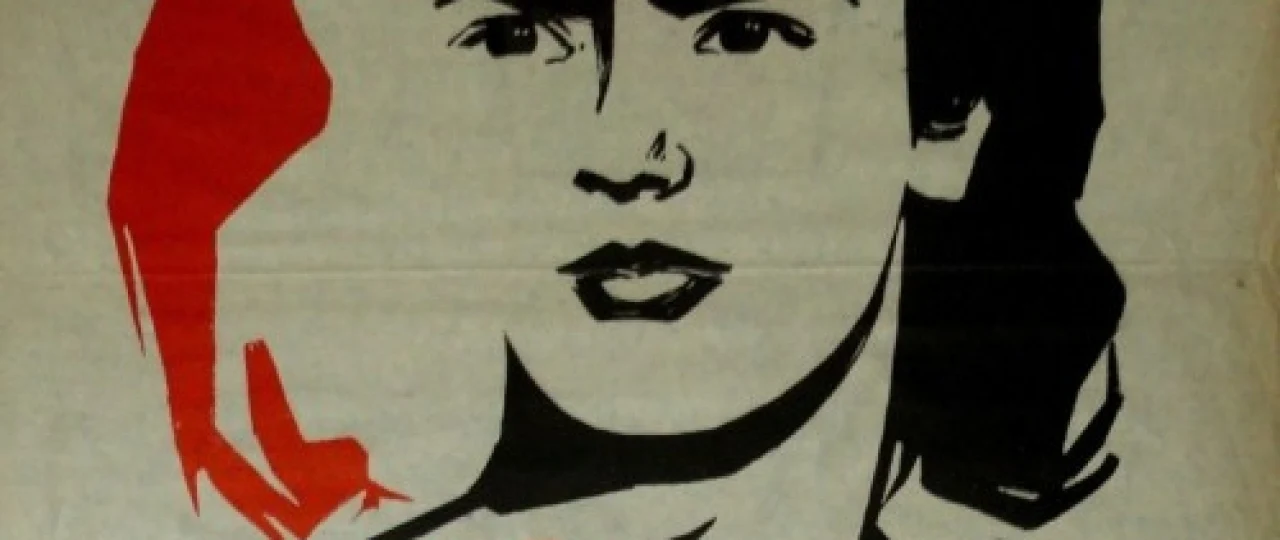 Gullar / Atirgullar / ochilganda Uzbek tilida 1959 O'zbekcha tarjima kino HD