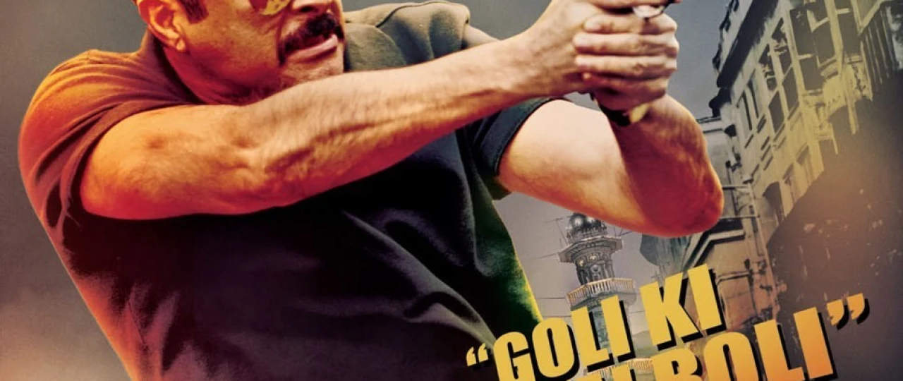 Xiyonat va o'lim / Vadala otishmasi Hind kino 2013 Uzbek tilida O'zbekcha tarjima kino Full HD tas-ix skachat