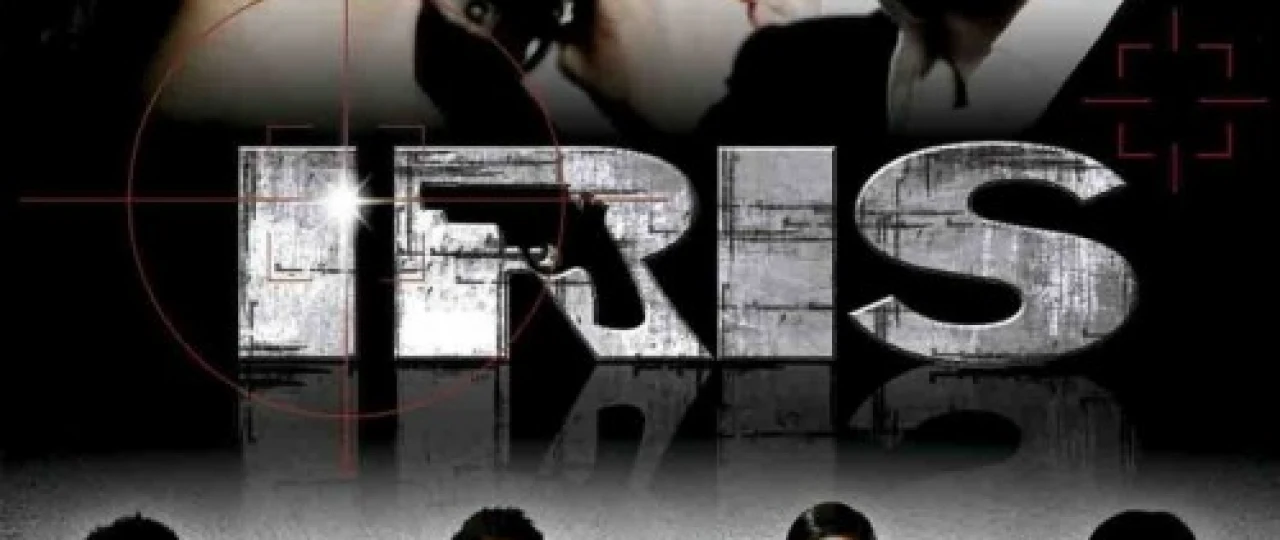 Iris Koreya seriali 1- fasl sezon Barcha qismlar Uzbek tilida 2009 O'zbekcha tarjima HD