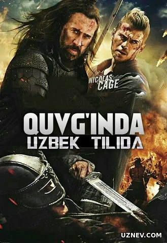 Quvg'inda Uzbek tilida 2014 O'zbekcha tarjima kino HD