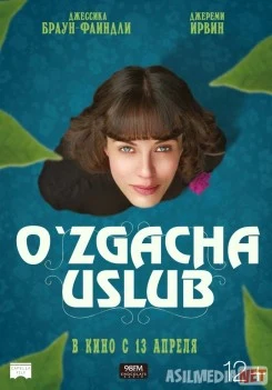 O'zgacha Uslub Uzbek tilida 2016 O'zbekcha tarjima film Full HD skachat