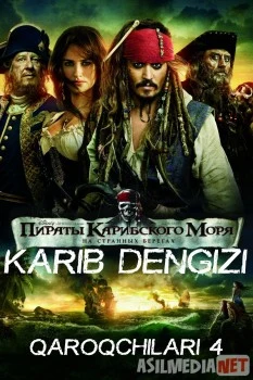 Karib dengizi qaroqchilari 4 Nomalum sohillarda Uzbek tilida 2011 O'zbekcha tarjima kino HD