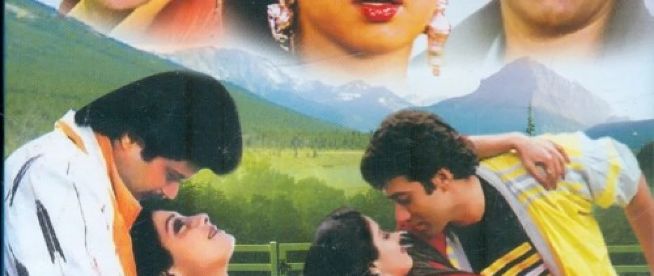 Muhabbat va do'stlik (1988) / Sevgi qurboni / Ram-Avtar Hind kino Uzbek tilida HD O'zbek tarjima