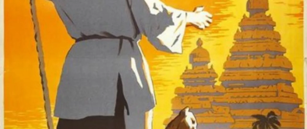 Uch dengiz osha SSSR kinosi Uzbek tilida 1958 O'zbekcha tarjima kino HD