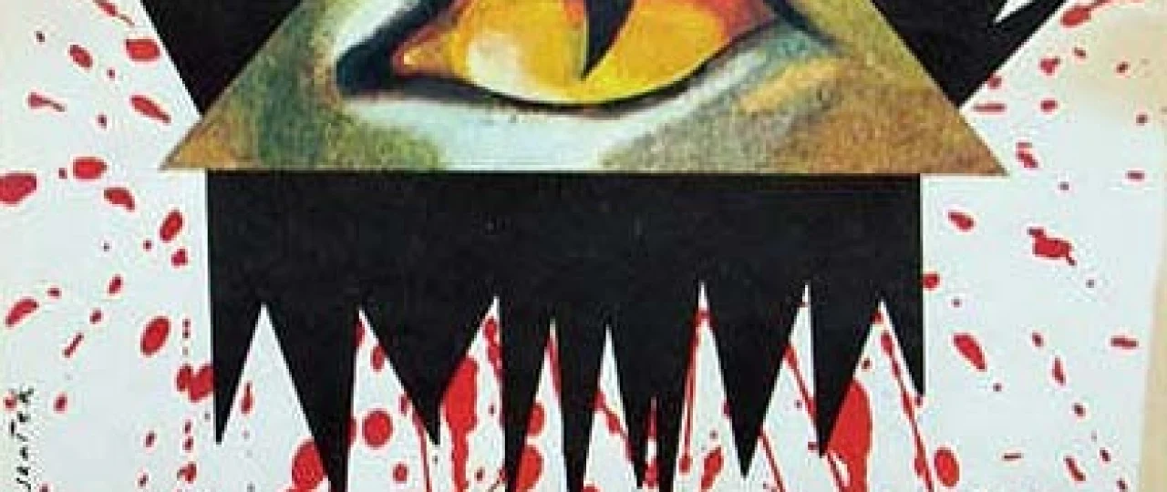 Сердце Ангела Tas-ix skachat