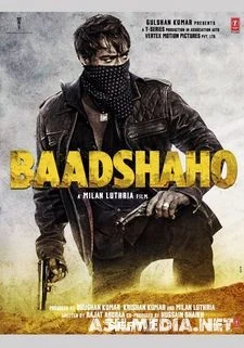 Do'stlar 2017 Hind kinosi O'zbek tilida rus tilida