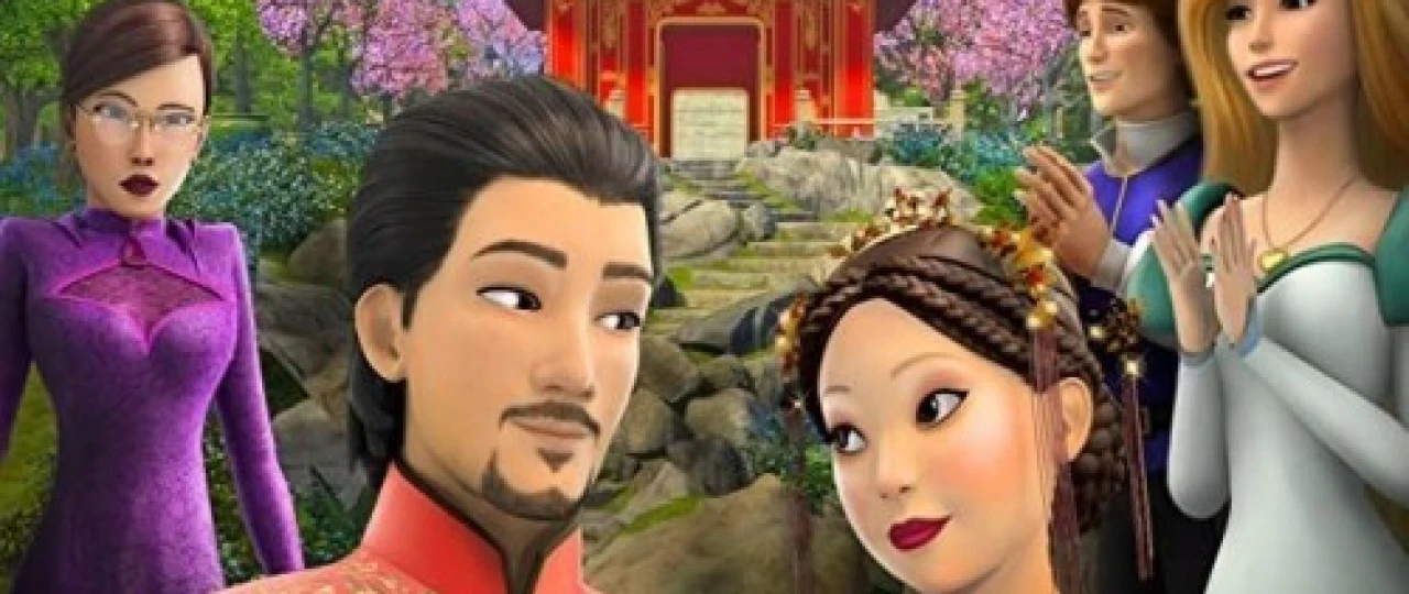 Oqqush va malika 10: Qirollik to'yi Uzbek tilida 2020 O'zbekcha tarjima HD