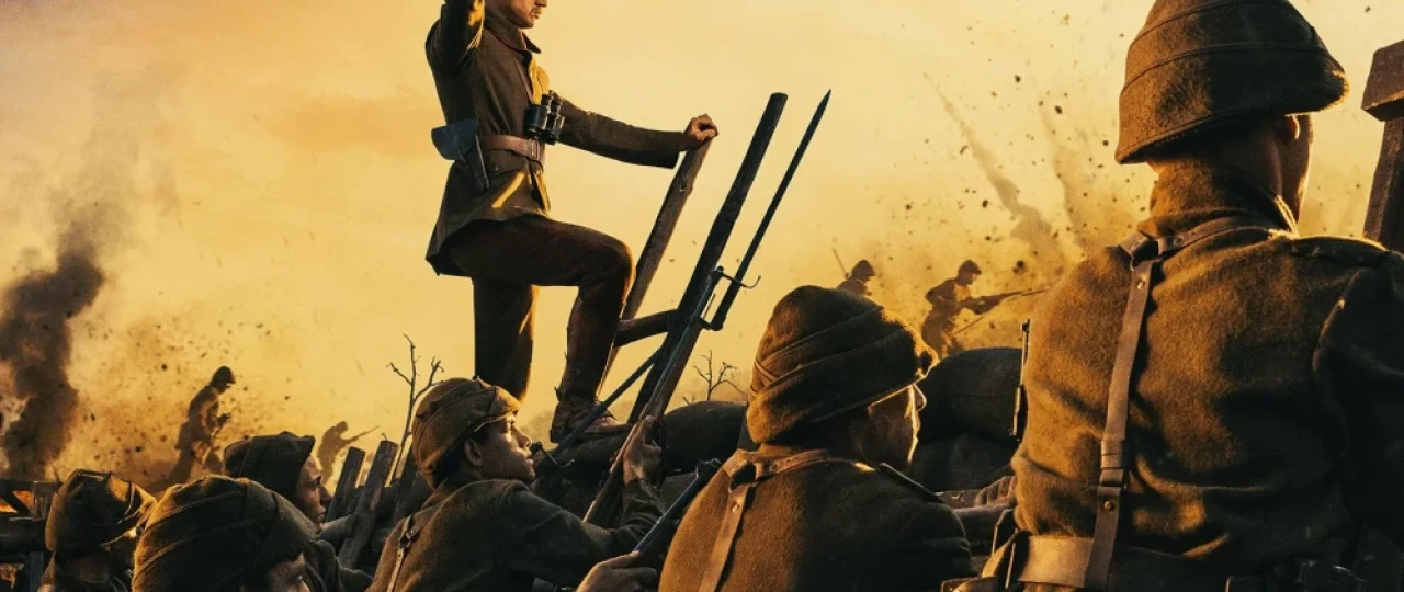 Ota Turk / Otaturk : 1881-1919 Turk Kino O'zbek tilida 2023 Uzbekcha tarjima