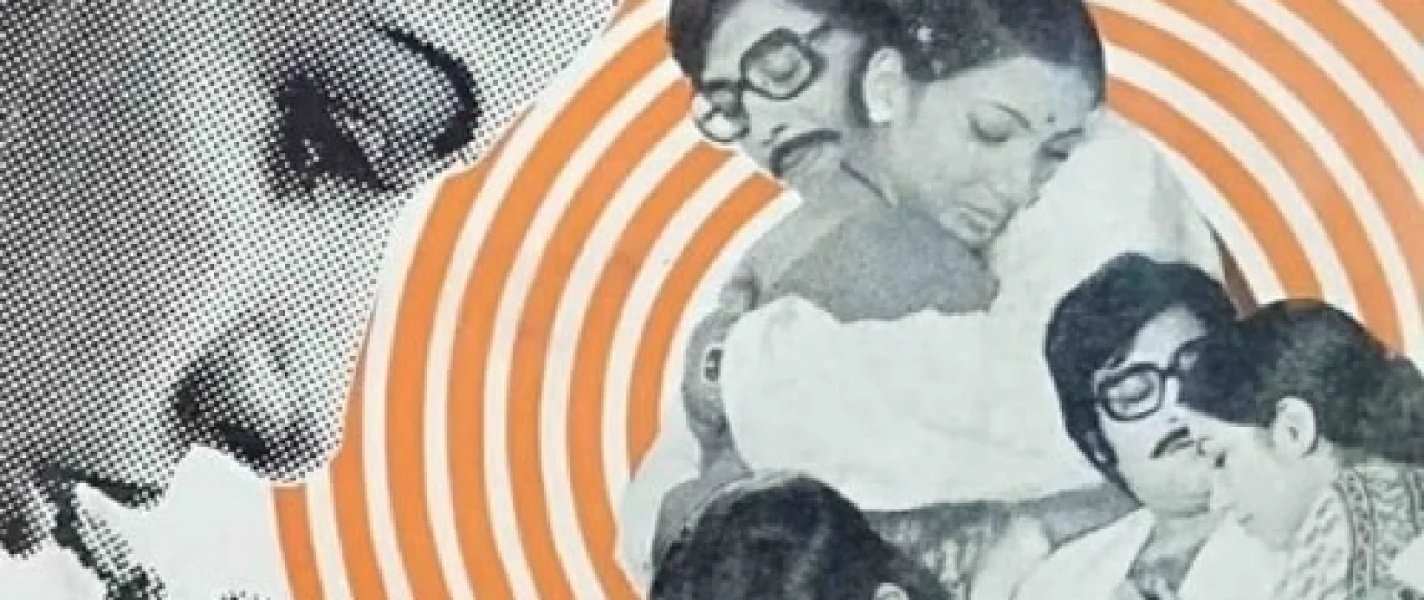 Ishonchning yo'qolishi Hind kinosi Uzbek tilida 1976 O'zbekcha tarjima kino HD