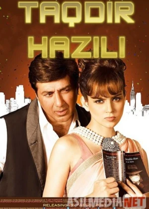 Taqdir hazili / Yangi yil Tuhfasi Hind kino Uzbek tilida 2013 kino HD