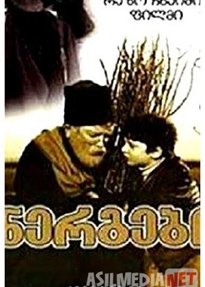 Ko'chatlar Uzbek tilida 1972 O'zbekcha tarjima kino HD