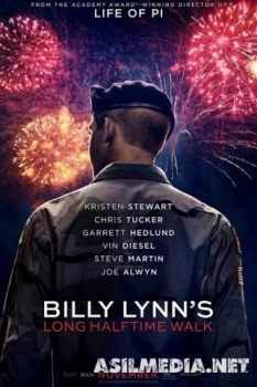 Долгий путь Билли Линна в перерыве футбольного матча