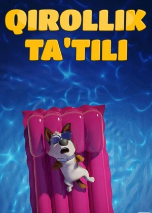 Qirollik ta'tili / Qirollik tatili Uzbek tilida multfilm 2019 O'zbek tarjima kino HD