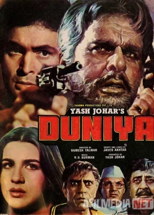 Beshafqat olam / Beshavqat dunyo Hind kinosi Uzbek tilida 1984 O'zbekcha tarjima kino HD