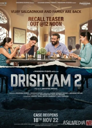 Noo'rin shubha 2 / Isbotlanmagan jinoyat 2 Hind kinosi Uzbek tilida 2022 O'zbekcha tarjima kino HD