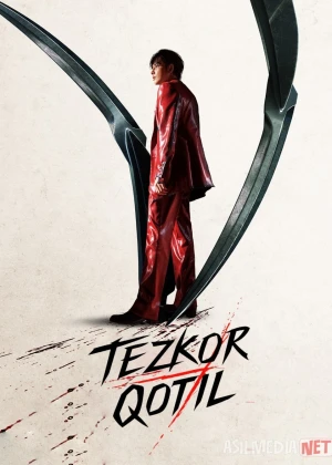 Tezkor qotil / Beshiktevratar Premyera 2025 Uzbek tilida O'zbekcha tarjima kino Full HD tas-ix skachat