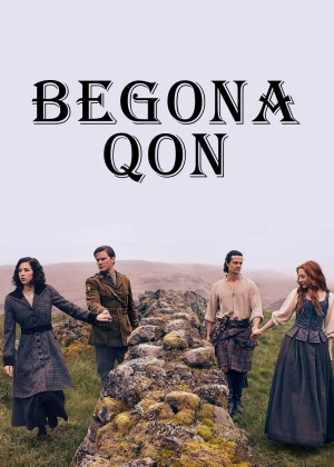 Begona qon / Begona: o‘zimning qonimdan 2025 AQSH Serial Barcha Qismlar Uzbek tilida O'zbekcha tarjima kino Full HD tas-ix skachat