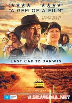 Дарвин — конечная остановка