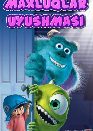 Maxluqlar uyushmasi 1 / korparatsiyasi / universiteti HD Multfilm Uzbek tilida 2001