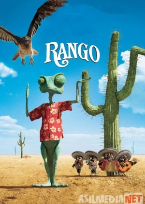 Rango Uzbek tilida multfilm 2011 O'zbek tarjima kino HD