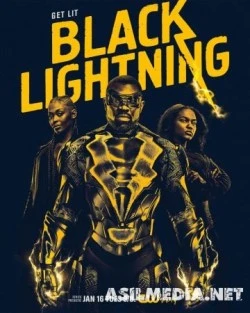 Черная молния