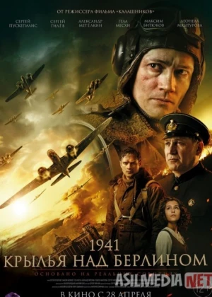 1941-yil Berlin uzra parvoz / 1941 Berlindagi urush Rossiya filmi Uzbek tilida 2022 O'zbekcha tarjima kino HD
