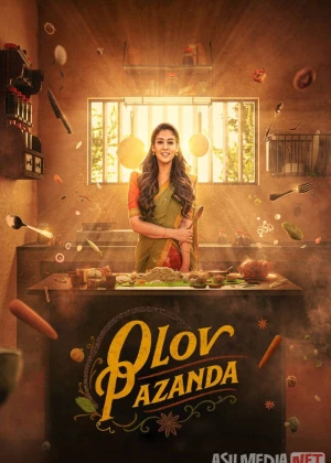 Olov pazanda / Anapurani : Ovqat ma'budasi 2023 Hind kino Uzbek tilida Tarjima kino Skachat