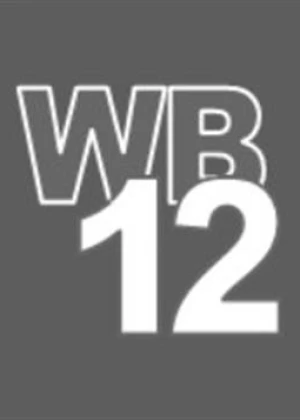 WYSIWYG Web Builder 12.2.1