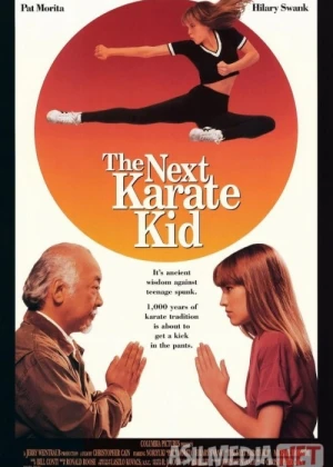 Karatechi bola 4 / Kichkina ajdarho 4 Uzbek tilida 1994 O'zbekcha tarjima kino HD