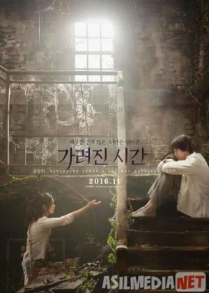 Yo'qolgan / Yo'qotilgan vaqt: Qaytib kelgan bola Uzbek tilida 2016 O'zbekcha tarjima kino HD