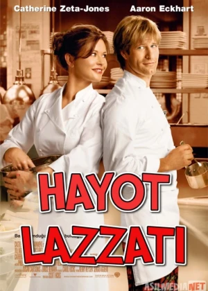 Hayot lazzati / Xayot Uzbek tilida 2007 O'zbekcha tarjima kino HD