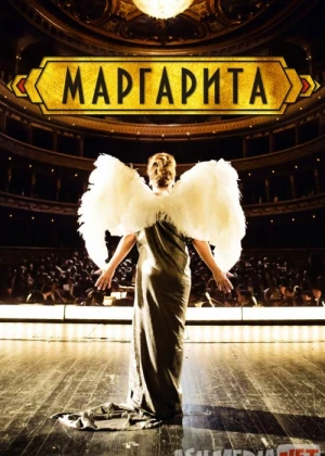 Margarita Uzbek tilida 2015 O'zbekcha tarjima kino HD