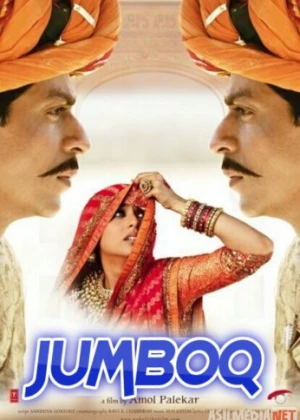 Jumboq Hind kino Uzbek tilida 2005 Full HD O'zbek tarjima tas-ix skachat