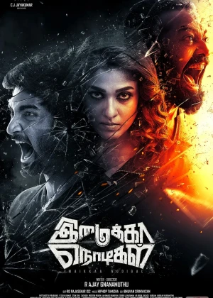 So'nggi Soniyada 2018 Hind kino HD Uzbek tilida Tarjima kino Skachat