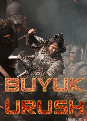 Buyuk urush / Buyuk Muhoraba / Ansi qal'asi Uzbek tilida 2018 O'zbek tarjima tas-ix skachat