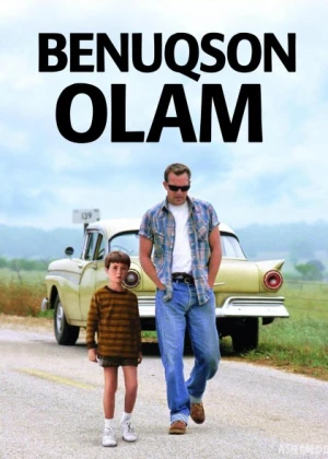 Benuqson olam Uzbek tilida 1993 O'zbekcha tarjima kino HD