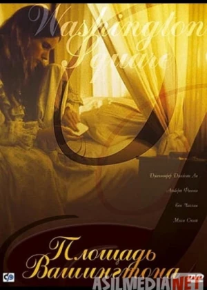 Vashington maydonidagi uy Uzbek tilida 1997 O'zbekcha tarjima kino HD