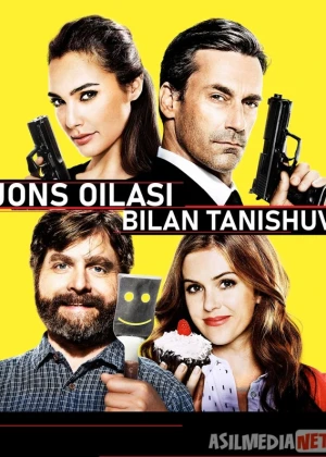 Jons oilasi bilan tanishuv / Qo'shni josuslar Uzbek tilida 2016 O'zbekcha tarjima kino HD