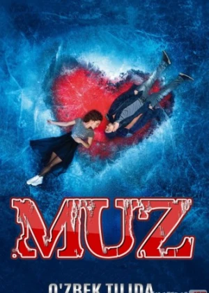 Muz Rossiya kinosi Uzbek tilida 2018 kino HD