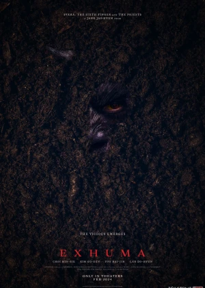 «Chorlovchi qabr» la'nati / Bezovta ruh - Qabr chaqirig'i Janubiy Koreya filmi Uzbek tilida 2024 O'zbekcha tarjima kino HD