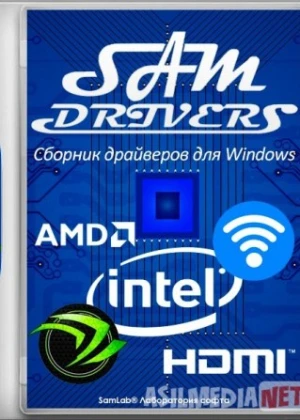 SamDrivers 19.5 Full Edition Tas-IX skachat