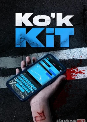 Ko'k kit o'yini / Siniy kit 2025 Uzbek tilida O'zbekcha tarjima kino Full HD tas-ix skachat posteri