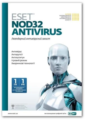 Eset Nod 32 Antivirus 10 x86/x64