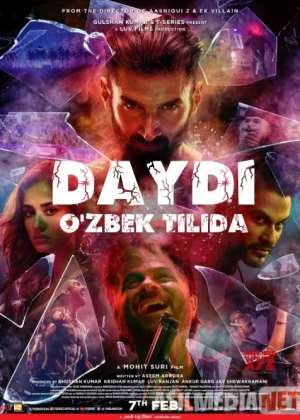 Daydi / O'ga-ini Hind kino Uzbek tilida 2020 O'zbekcha tarjima kino HD