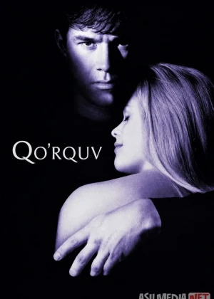 Qo'rquv Uzbek tilida 1996 O'zbekcha tarjima kino HD