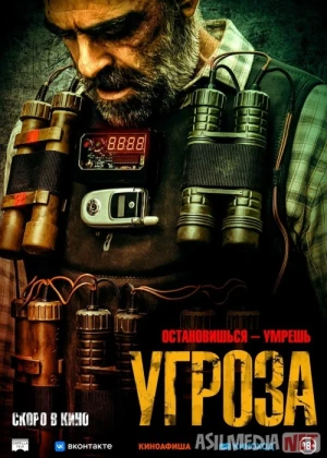 Tahdid Uzbek tilida 2023 O'zbekcha tarjima kino HD